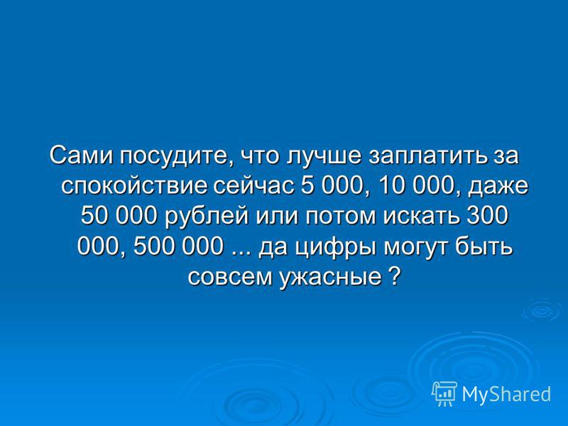 Подушка цифры Подушка цифры