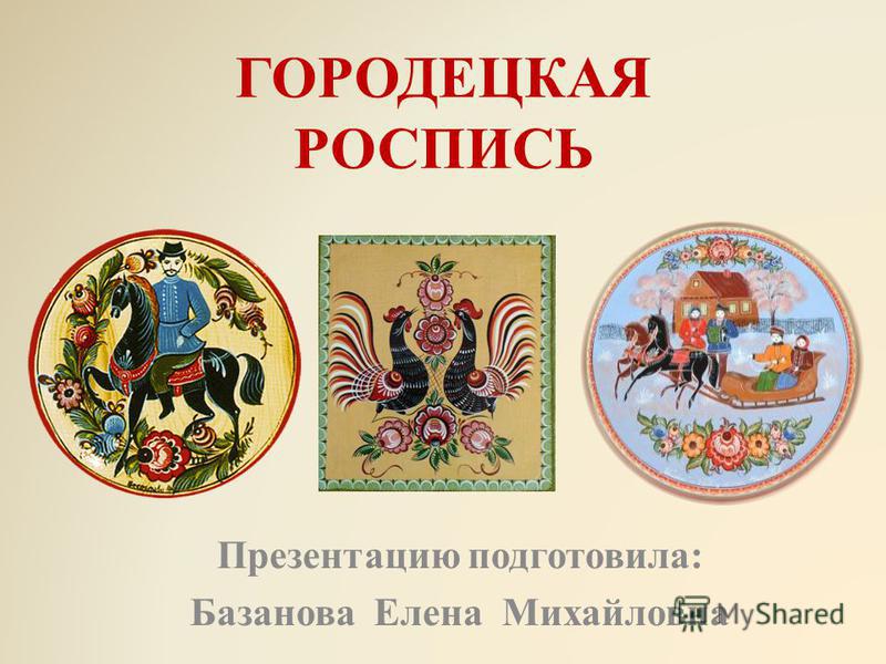 5 класс учебник по изо скачать
