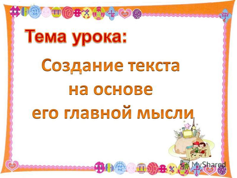 вера чаплина слушать вера чаплина слушать