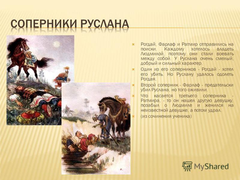 Центр социальной защиты населения по городу Волжскому ГлавнаяОбразовательный центр «INCEPTUM »