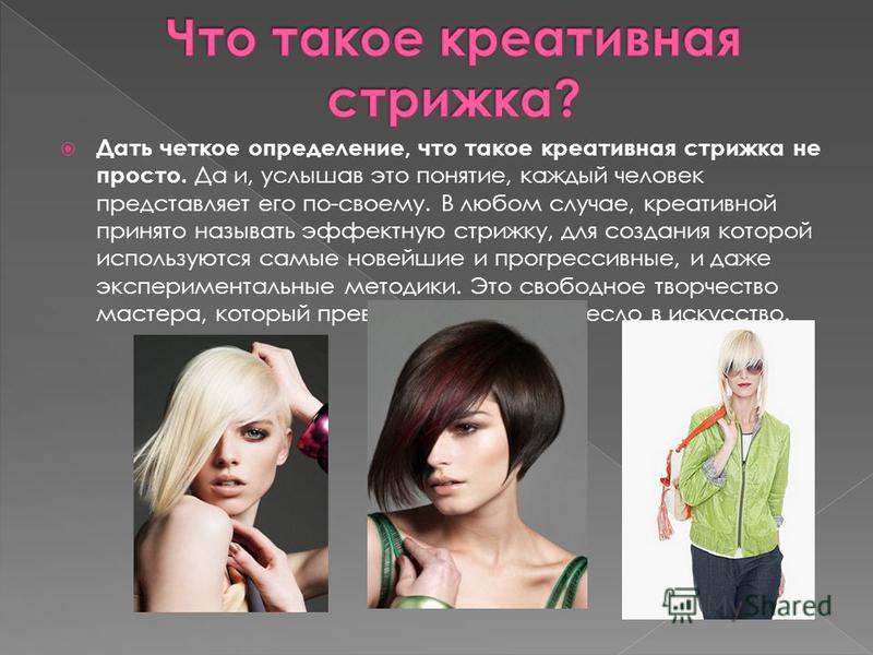 Idexe' - Главная Facebook Dimensions Shop. Набор для вышивания Dimensions 16633