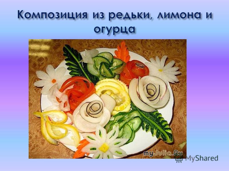 Блюда в пароварке с кабачками и мясом