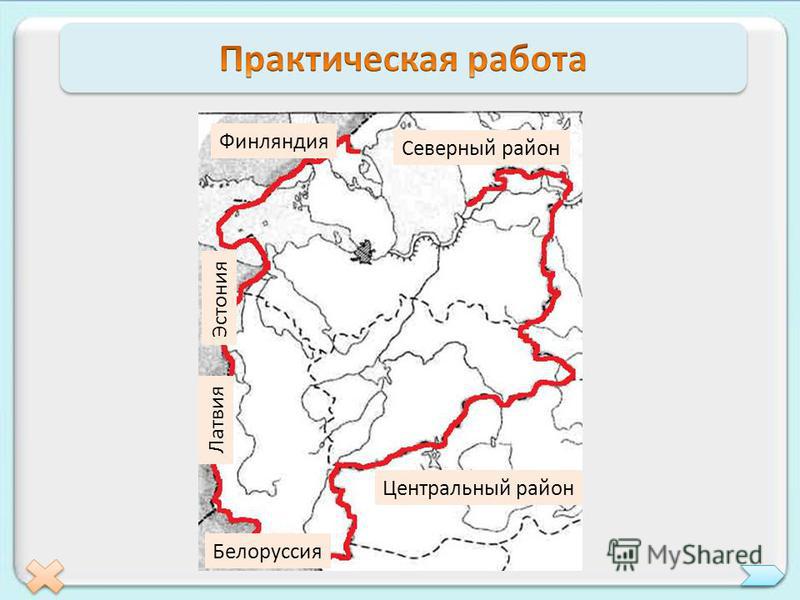 Волго-Вятский Район Контурная Карта Волго-Вятский Район Контурная Карта