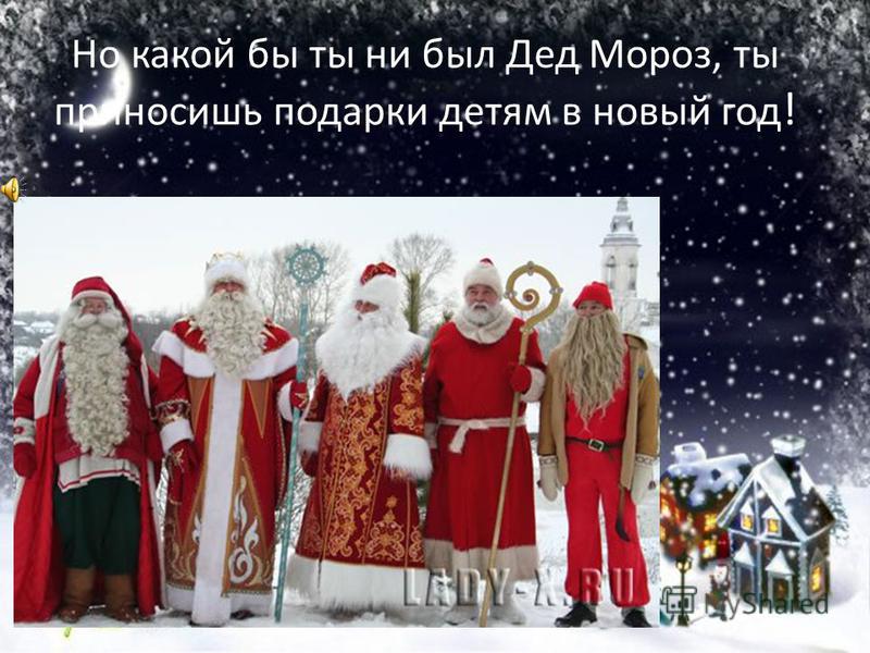 Аскона как определить сторону зима лето