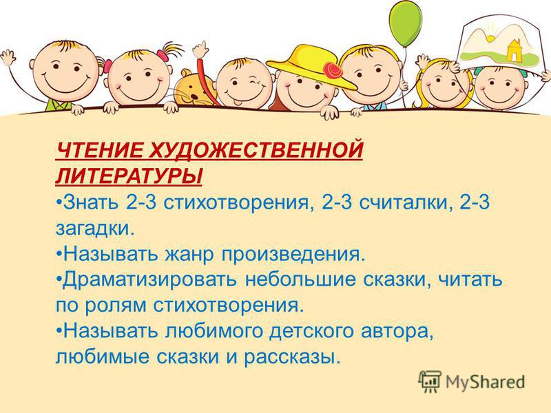 Открытки с днем рождения двойняшек мальчиков 31