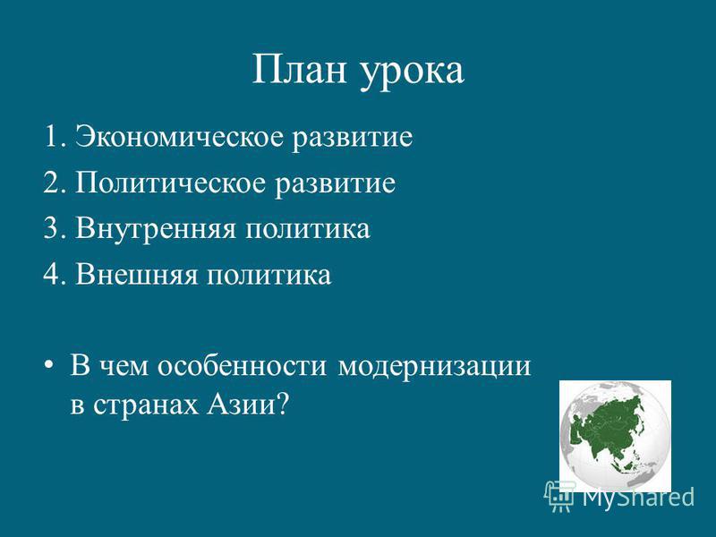 Зак, эфрон, interview Россия