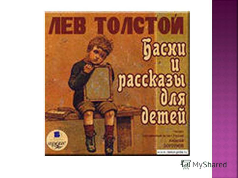 Замуж читать онлайн