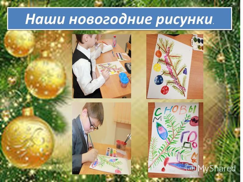 Сушеная дыня Сушеные дыни в домашних условиях Следки спицами. Как вязать следки спицами. 18 бесплатных схем