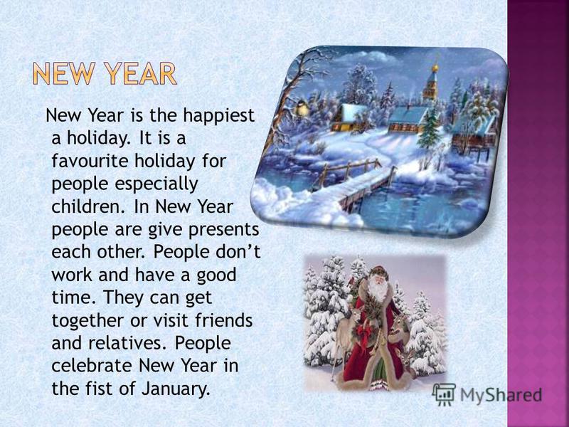 Russian winter festivals guide проект 8 класс Russian winter festivals guide проект