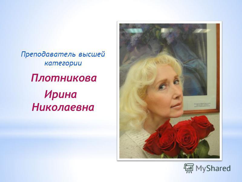 Бесплатные картинки, открытки и смайлы в подарок Антистресс подарки и мягкие игрушки - купить