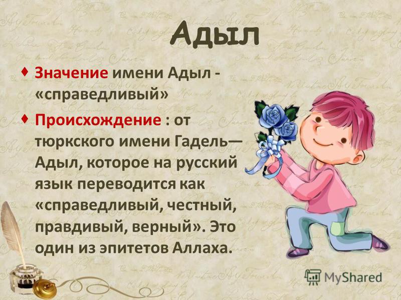 вакансии бухгалтера что означает имя одина пассажирский автобус