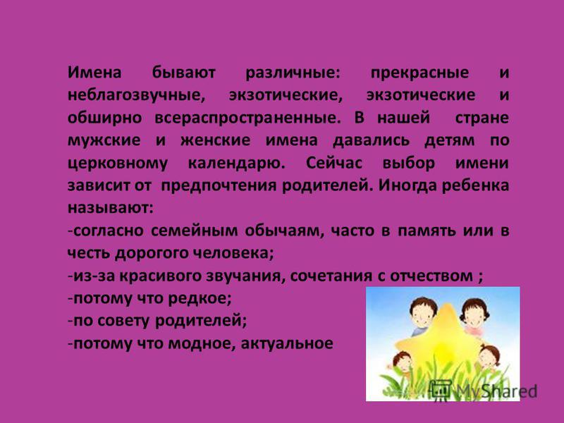 Как правильно оформить привлечение работника к работе в выходной день