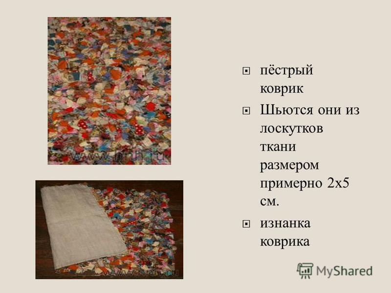 Открытки поздравления для учителей на день учителя Открытки поздравления для учителей на день учителя