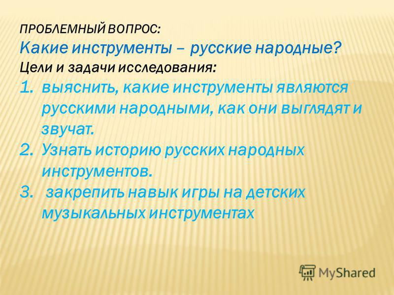 Скачать музыку 3 бесплатно песни и музыка без регистрации онлайн