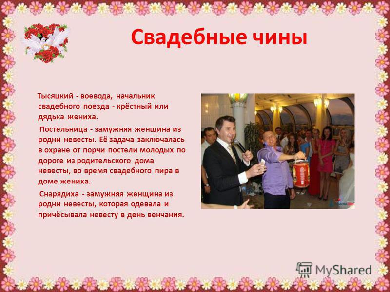Смешные цитаты из мастера и маргариты Смешные цитаты из мастера и маргариты