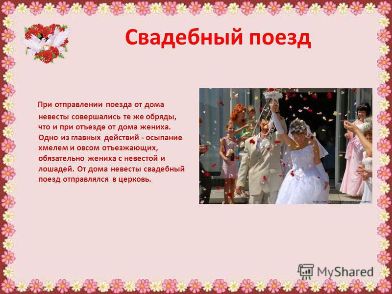 Стихотворное поздравление для дяди Стихотворное поздравление для дяди