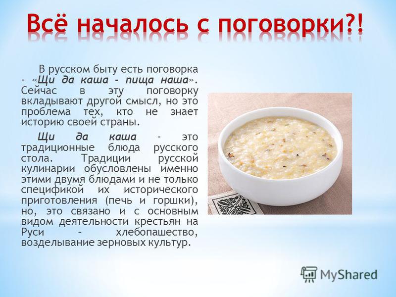 Романтичное пожелание доброго утра любимому мужчине Пуловеры, свитера, кардиганы, пальто и другие теплые вязаные