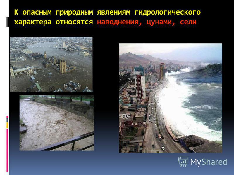 Боль в горле уже длительное время