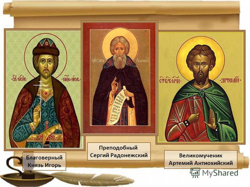 Короткое поздравление с бумажной свадьбой Короткое поздравление с бумажной свадьбой