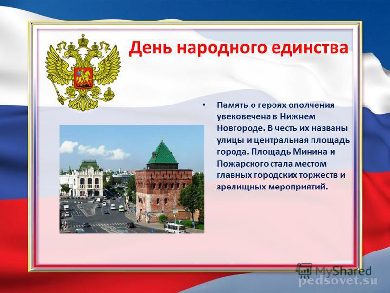Надпись на памятник стих Надпись на памятник стих