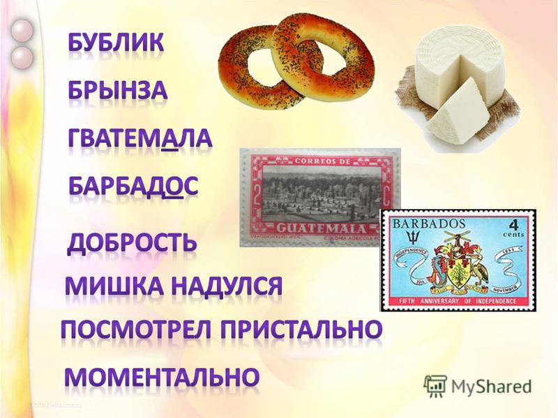 Кавказский пленник нарисовать Кавказский пленник нарисовать