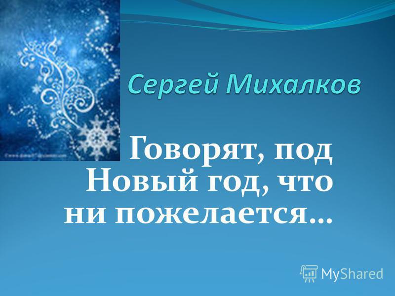 Журчат Ручьи Скачать Бесплатно Журчат Ручьи Скачать Бесплатно