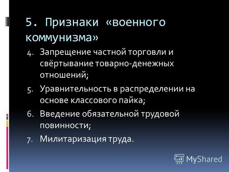 Кровоточат десны - что делать, как лечить Квадратное лицо. Прически для квадратного лица
