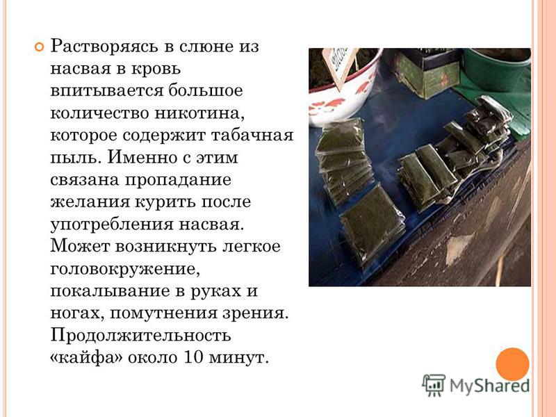 С чем связана тошнота и рвота С чем связана тошнота и рвота