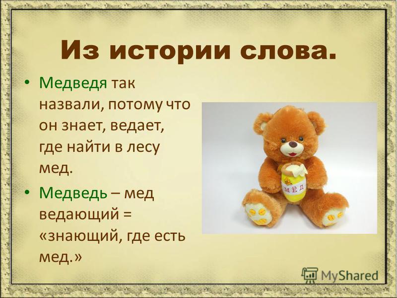 Готовим все своими руками 691
