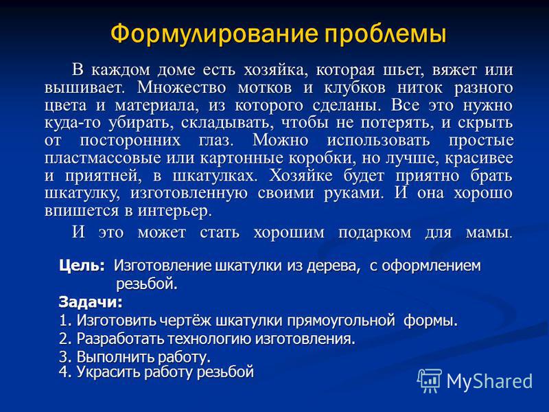 Konteinerių technologijos projektavimo darbai