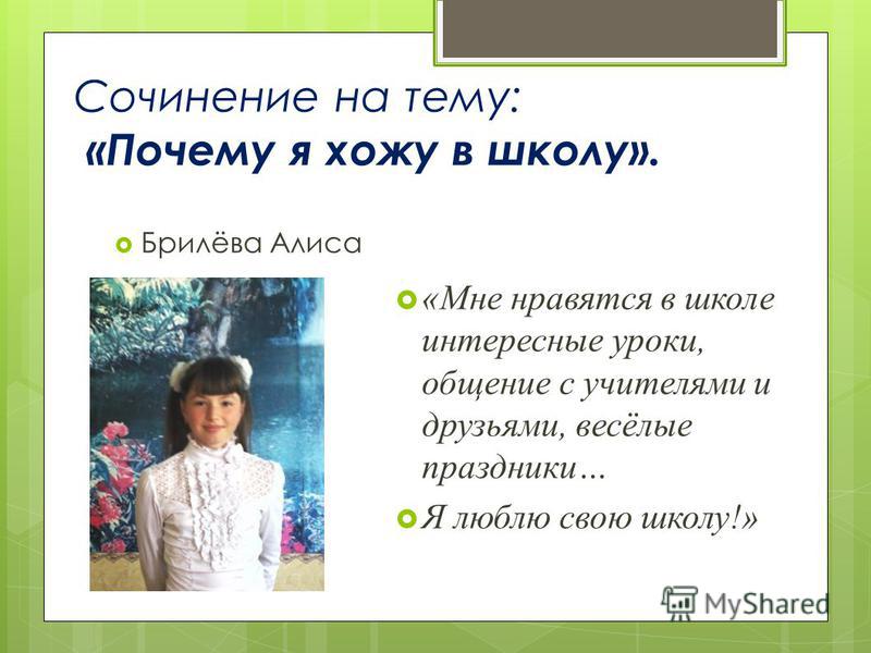 Бурда моден июнь 2017 анонс смотреть Бурда моден июнь 2017 анонс смотреть