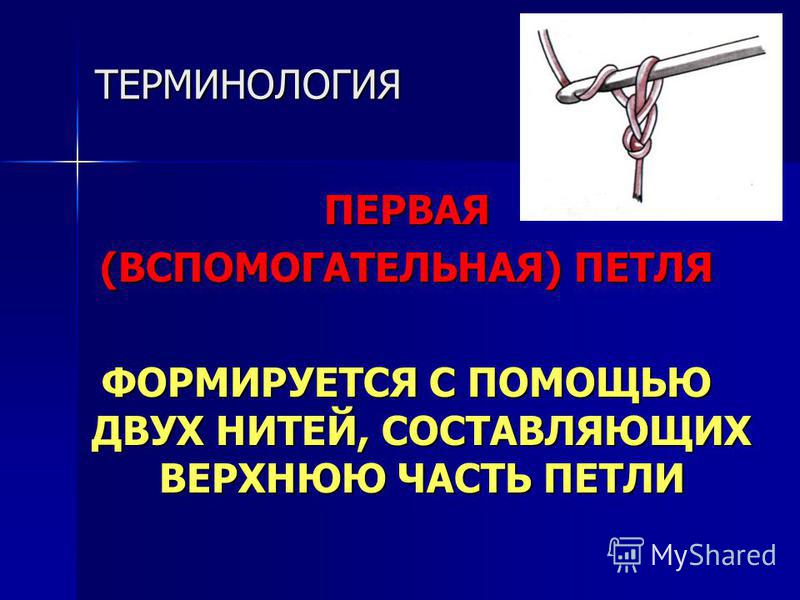 Поделки насекомых Поделки "Насекомые"