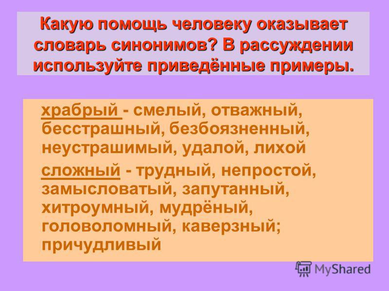 Смешные цитаты из мастера и маргариты Смешные цитаты из мастера и маргариты