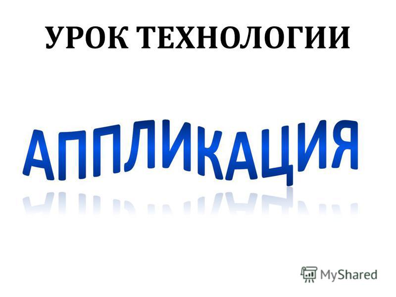 Дополнительная образовательная программа по оригами Дополнительная образовательная программа по оригами