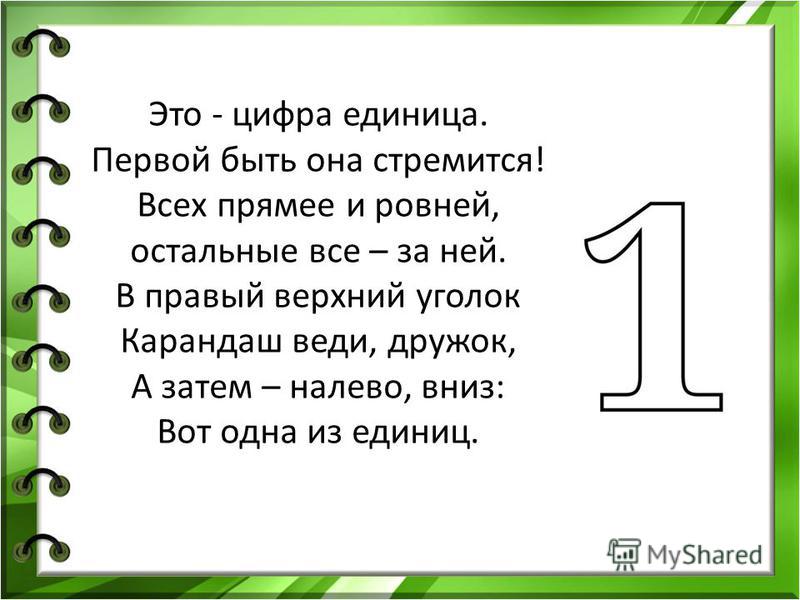 Книги Марии Метлицкой - бесплатно скачать или читать онлайн без Ильин Евгений. Психология общения и межличностных отношений