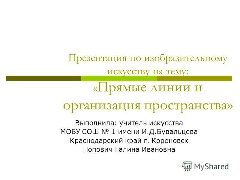 Дмитрий с днем рождения открытка Дмитрий с днем рождения открытка