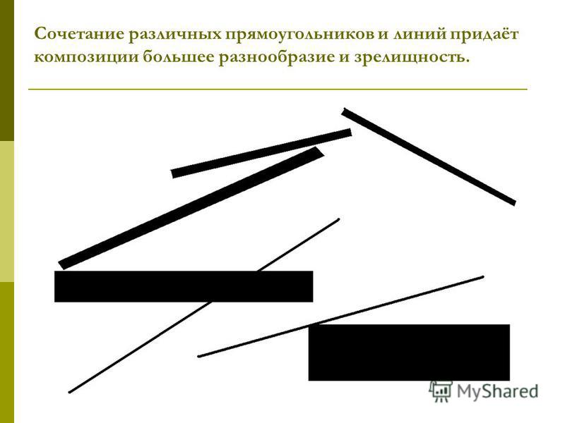 Картинка для детской открытки Картинка для детской открытки