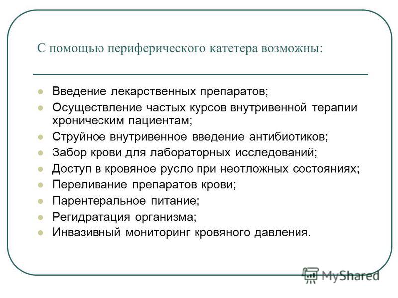 Фото с причёской коса бантик Фото с причёской коса бантик