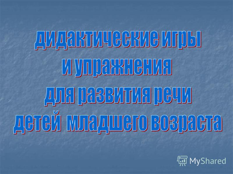 Как сделать термопасту для процессора Как сделать термопасту для процессора