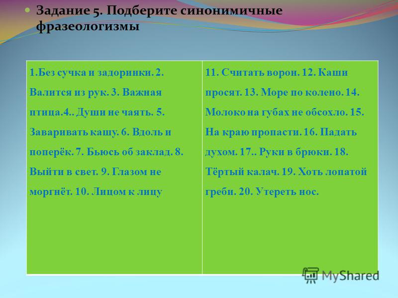 Пошаговый фото рецепт рассыпчатого риса Пошаговый фото рецепт рассыпчатого риса