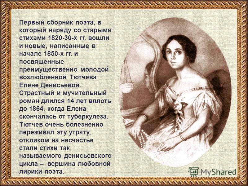 Поздравления в прозе заведующей детского сада Поздравление с покупкой машины - Поздравок