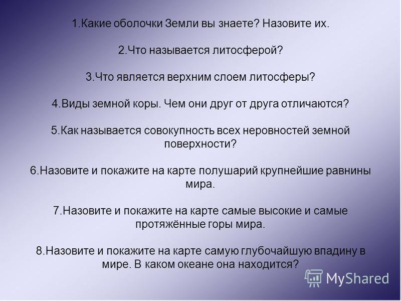 Посмотрите - Самые высокие волны в мире, и где можно посмотреть на чудовищных гигантов видео Смотреть - Самые высокие волны в мире, и где можно посмотреть на чудовищных гигантов видео