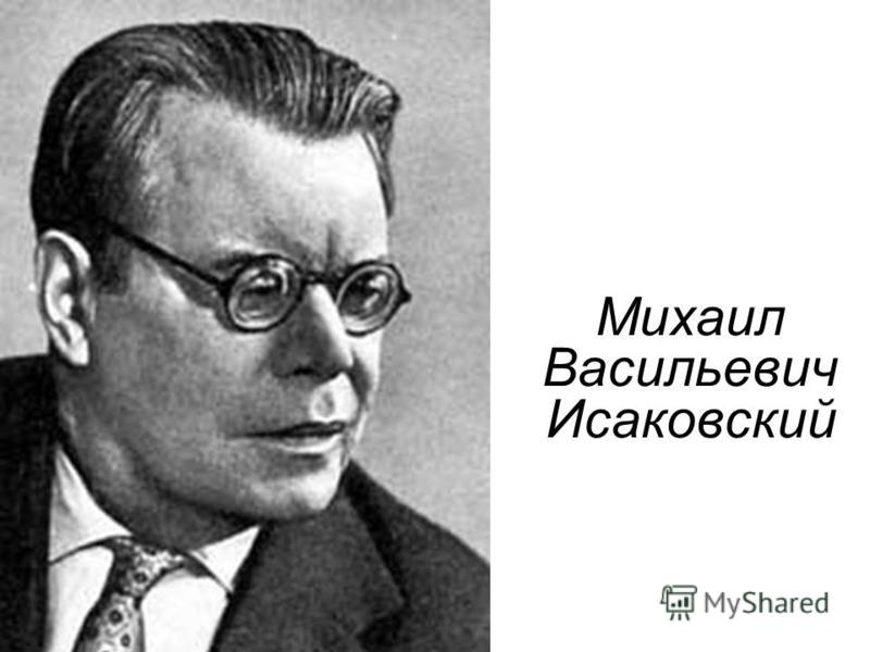 Гдз по Немецкому языку 6 Класс Издательство Просвещение