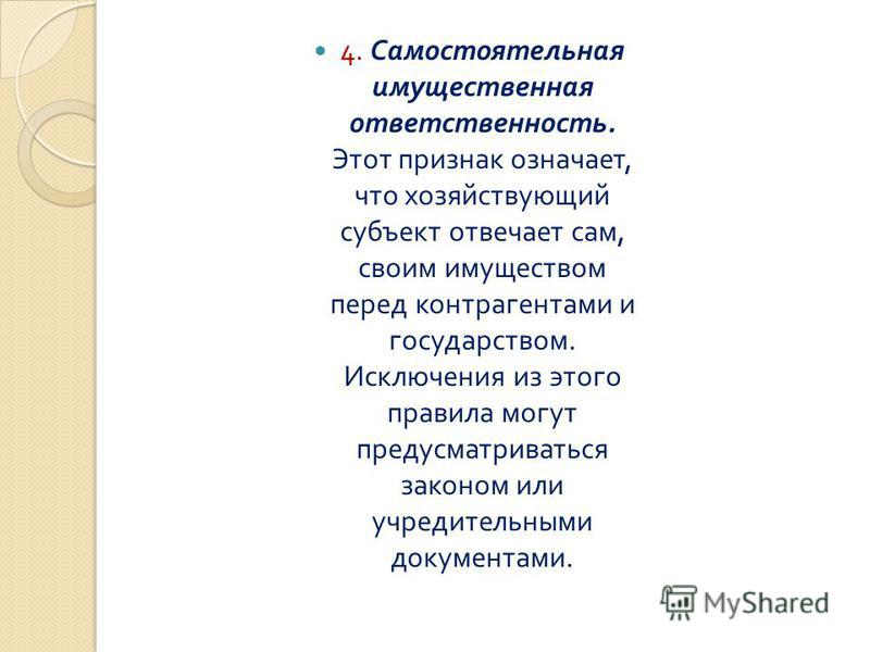 Мне лечение зуба обошлось M Стихи Чистим зубки - Детская территория