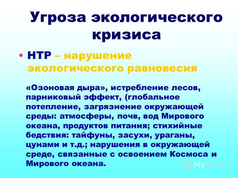 Кардиган спицами. Описание и схемы вязания Интернет-магазин НОВЭКС Официальный сайт