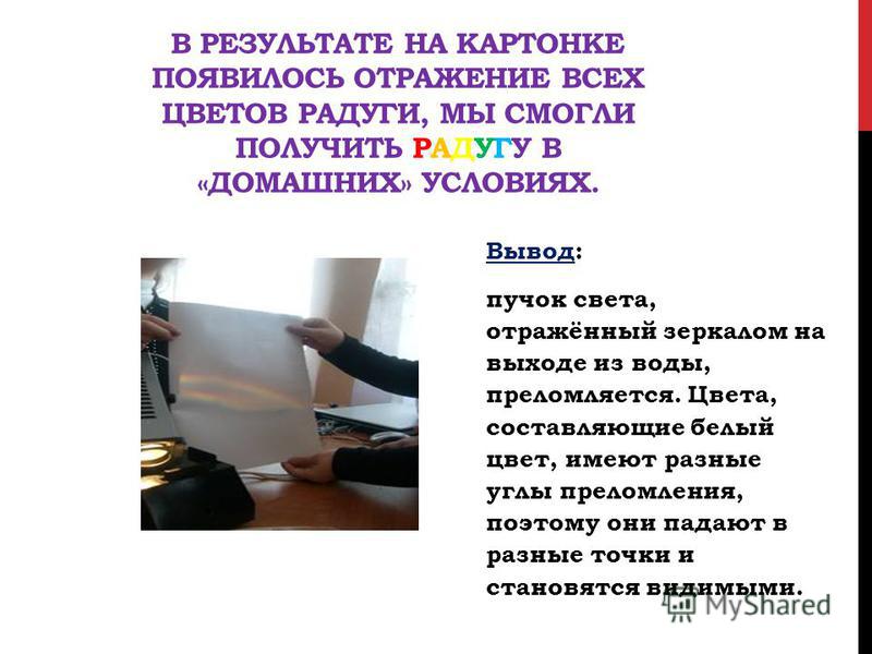 Как отремонтировать своими руками обувь для Как отремонтировать своими руками обувь для