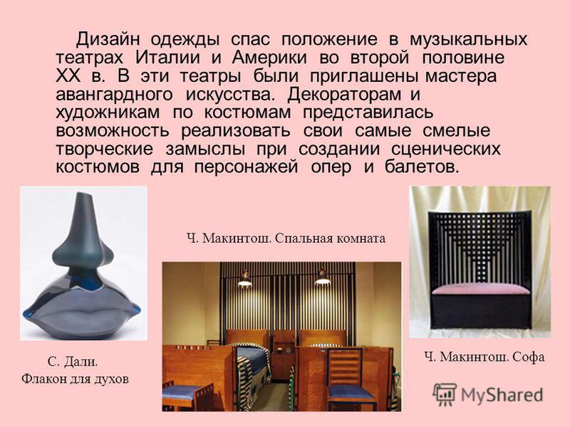 Определения самостоятельная работа Определения самостоятельная работа