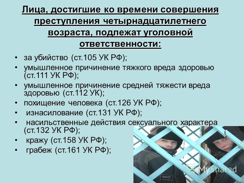 Как убрать скулы быстро и эффективно с помощью макияжа Как избавиться от синдрома дефицита внимания и