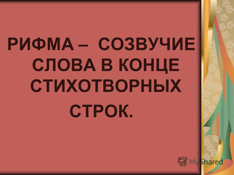 Пива в домашних условиях из пшеницы Пива в домашних условиях из пшеницы