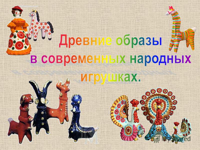 5 класс учебник по изо скачать